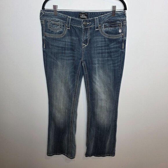 Rerock For Express Jeans Womens 12S - Picture 1 of 8